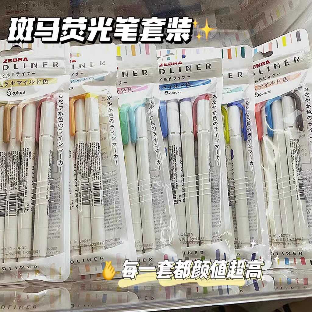 Zebra Pen Mildliner - Pena Highlighter Zebra Mildliner, Warna Pastel