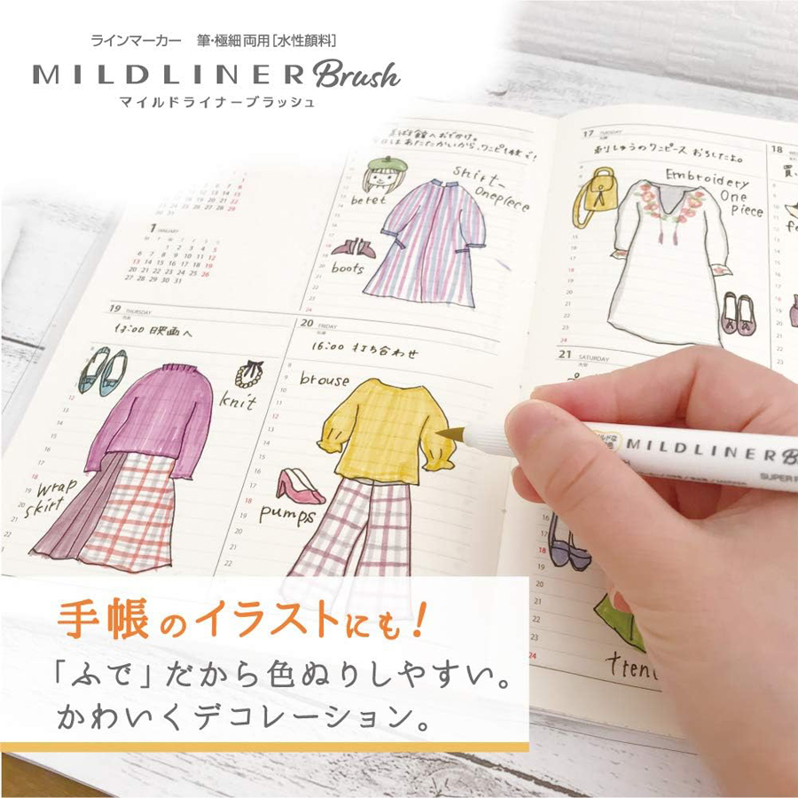 ZEBRA Dual-tip Highlighter war - Zebra Pen Mildliner ulasan dan harga