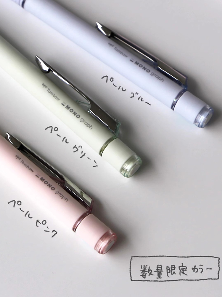 Japan TOMBOW pensil otomatis w - Staedtler Pencil Lumocolor ulasan dan harga